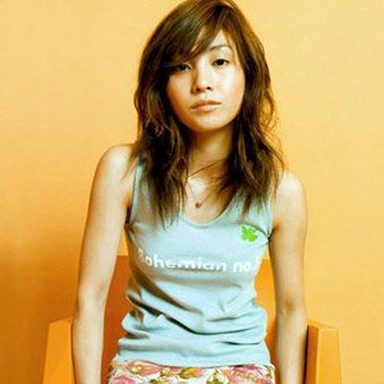Chihiro Onitsuka