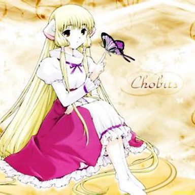 Chobits photo 15