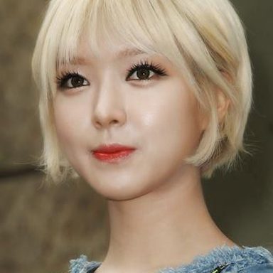 Choa (AoA)