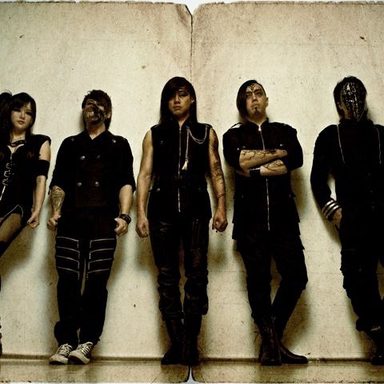 Chthonic