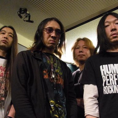 Church Of Misery