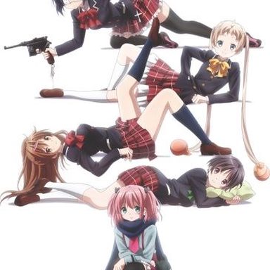 Chuunibyou Demo Koi Ga Shitai!