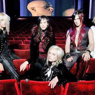 Cinema Bizarre photo 22