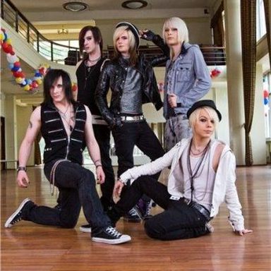 Cinema Bizarre photo 15