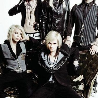 Cinema Bizarre photo 12