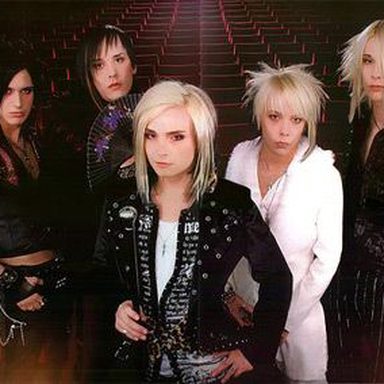 Cinema Bizarre photo 29