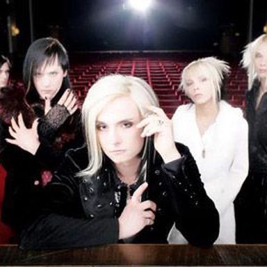 Cinema Bizarre photo 23