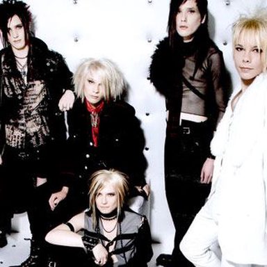 Cinema Bizarre photo 45