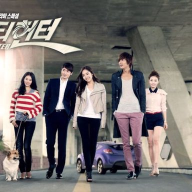 City Hunter (K-Drama)