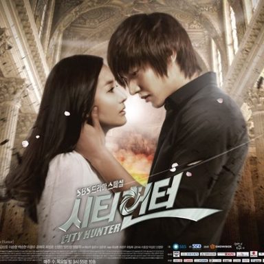 City Hunter (K-Drama)
