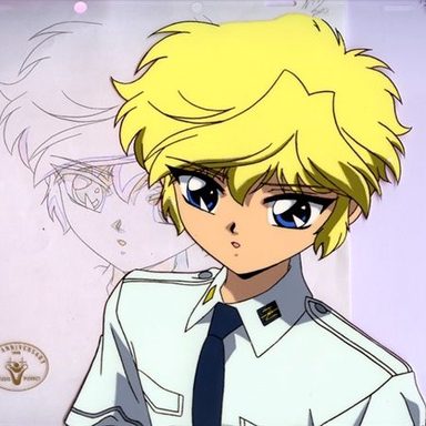 Clamp Campus Detectives