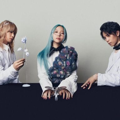 Cö Shu Nie photo 10