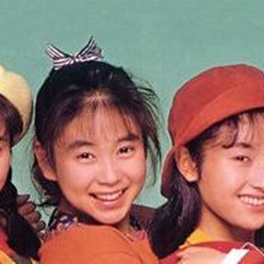 CoCo