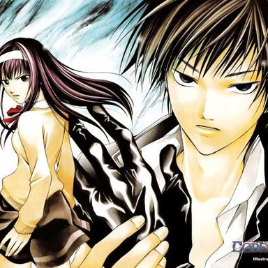 Code: Breaker