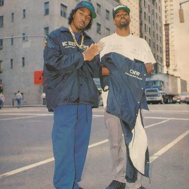 Compton's Most Wanted