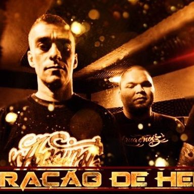 Coração de Herói