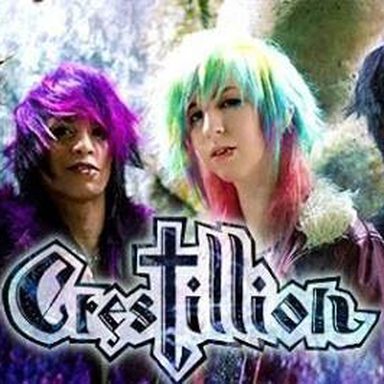 Crestillion
