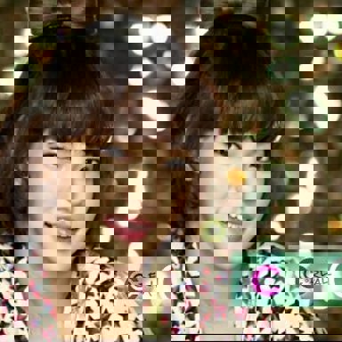 C-REAL (K-pop) photo 14