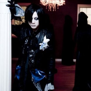 Daisuke to Kuro no Injatachi