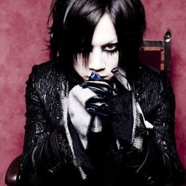 Daisuke to Kuro no Injatachi