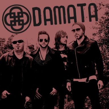 Damata photo 9