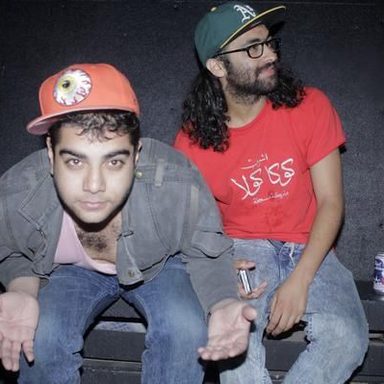 Das Racist