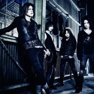 Deathgaze