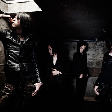 Deathgaze
