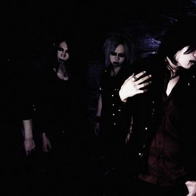 Deathgaze photo 12