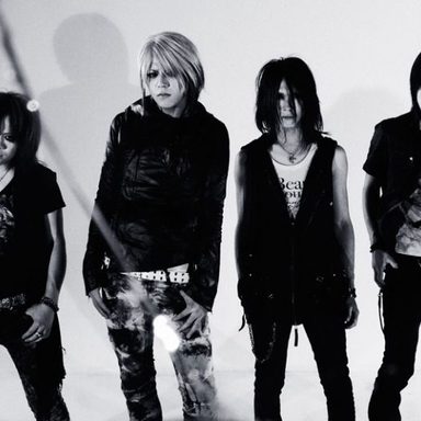 Deathgaze