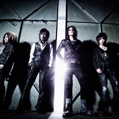 Deathgaze