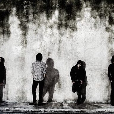 Deathgaze