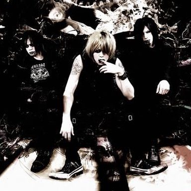 Deathgaze photo 10