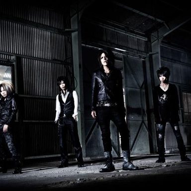 Deathgaze