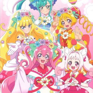 Delicious Party! Pretty Cure!