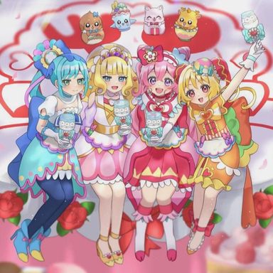 Delicious Party! Pretty Cure!