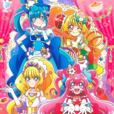 Delicious Party! Pretty Cure!