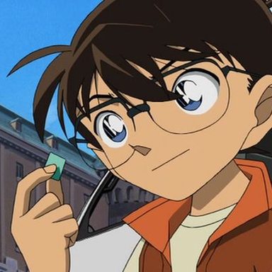 Detective Conan photo 21