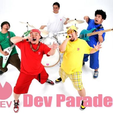 Dev Parade