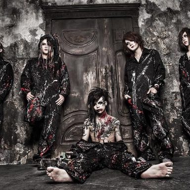 Deviloof photo 11