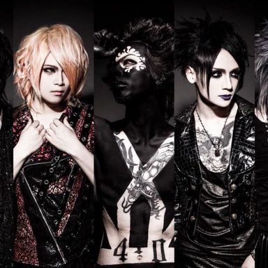 Deviloof photo 10