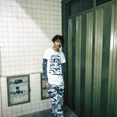 Dexter Almada photo 16