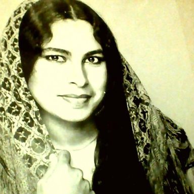 Diana Pequeno photo 18