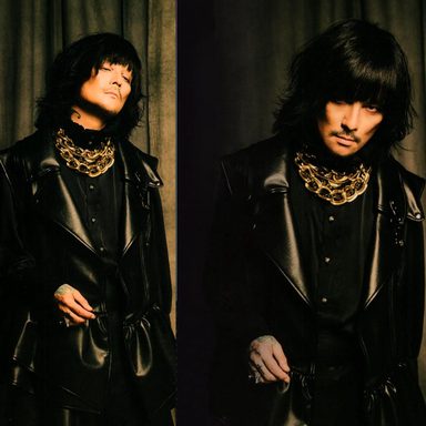 Dir en Grey