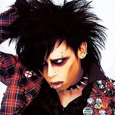Dir en Grey photo 36