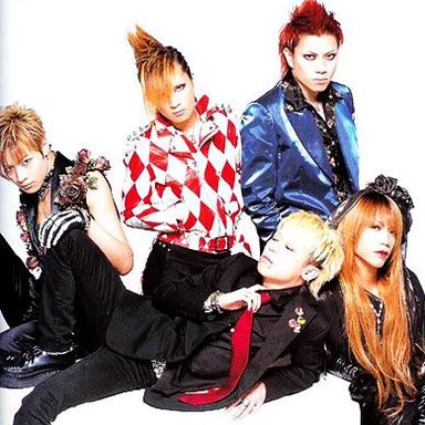 Dir en Grey photo 42