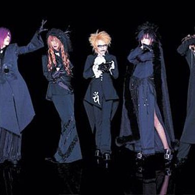 Dir en Grey photo 43