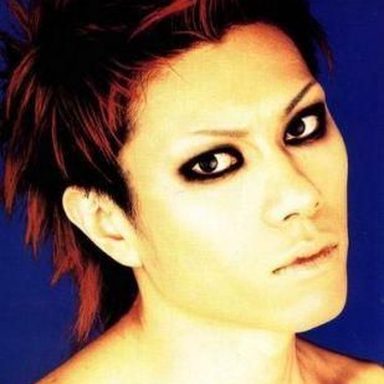 Dir en Grey