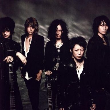 Dir en Grey photo 11