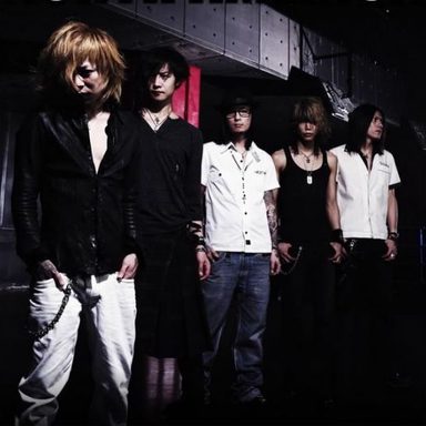 Dir en Grey photo 27